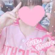 ヒメ日記 2026/09/22 09:40 投稿 【きら】小柄巨乳が可愛い バブルリングプラス