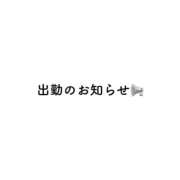 ヒメ日記 2026/08/10 18:35 投稿 みたらし ハピネス＆ドリーム福岡