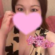 ヒメ日記 2026/07/18 13:43 投稿 かなめ もしも清楚な20、30代の妻とキスイキできたら横浜店