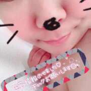 ヒメ日記 2026/07/20 14:18 投稿 あゆ 西川口ぷよステーション