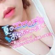 ヒメ日記 2026/08/11 15:12 投稿 あゆ 西川口ぷよステーション