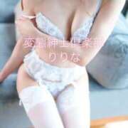 ヒメ日記 2026/07/31 15:11 投稿 りりな【NewFace】 変態紳士倶楽部福岡店