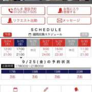 ヒメ日記 2026/09/24 20:06 投稿 めんま 逢って30秒で即尺