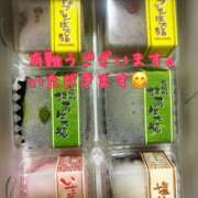深田 かおり 私も嬉しさで興奮しました こあくまな熟女たち小倉店（KOAKUMAグループ）
