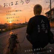 ヒメ日記 2026/07/31 07:00 投稿 ちなつ コレクション