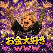 ヒメ日記 2026/08/23 08:00 投稿 ちなつ コレクション