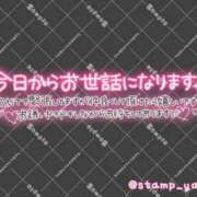 ヒメ日記 2026/07/18 15:45 投稿 成宮（なるみや） 熟女の風俗最終章 大宮店