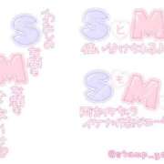 ヒメ日記 2026/07/19 14:18 投稿 成宮（なるみや） 熟女の風俗最終章 大宮店