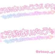 ヒメ日記 2026/07/19 16:49 投稿 成宮（なるみや） 熟女の風俗最終章 大宮店