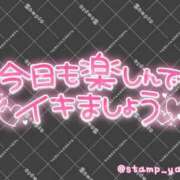 ヒメ日記 2026/07/20 06:27 投稿 成宮（なるみや） 熟女の風俗最終章 大宮店