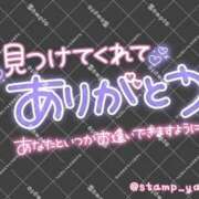 ヒメ日記 2026/07/23 10:15 投稿 成宮（なるみや） 熟女の風俗最終章 大宮店