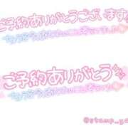 ヒメ日記 2026/07/24 11:55 投稿 成宮（なるみや） 熟女の風俗最終章 大宮店