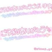 ヒメ日記 2026/07/24 12:35 投稿 成宮（なるみや） 熟女の風俗最終章 大宮店