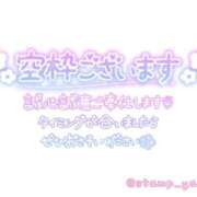ヒメ日記 2026/07/24 12:46 投稿 成宮（なるみや） 熟女の風俗最終章 大宮店