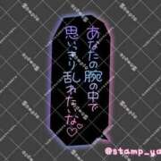 ヒメ日記 2026/07/24 17:15 投稿 成宮（なるみや） 熟女の風俗最終章 大宮店