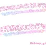 ヒメ日記 2026/07/25 12:45 投稿 成宮（なるみや） 熟女の風俗最終章 大宮店