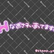 ヒメ日記 2026/07/25 13:14 投稿 成宮（なるみや） 熟女の風俗最終章 大宮店