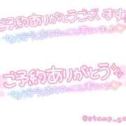 ヒメ日記 2026/07/25 16:35 投稿 成宮（なるみや） 熟女の風俗最終章 大宮店