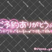 ヒメ日記 2026/07/26 10:42 投稿 成宮（なるみや） 熟女の風俗最終章 大宮店