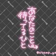 ヒメ日記 2026/07/26 13:35 投稿 成宮（なるみや） 熟女の風俗最終章 大宮店