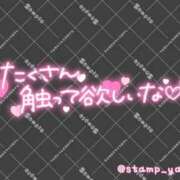 ヒメ日記 2026/07/31 13:15 投稿 成宮（なるみや） 熟女の風俗最終章 大宮店