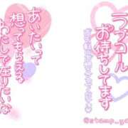 ヒメ日記 2026/07/31 13:33 投稿 成宮（なるみや） 熟女の風俗最終章 大宮店