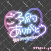 ヒメ日記 2026/08/02 17:55 投稿 成宮（なるみや） 熟女の風俗最終章 大宮店