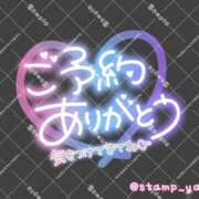 ヒメ日記 2026/08/03 17:35 投稿 成宮（なるみや） 熟女の風俗最終章 大宮店