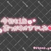 ヒメ日記 2026/08/05 19:15 投稿 成宮（なるみや） 熟女の風俗最終章 大宮店