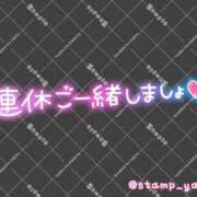 ヒメ日記 2026/08/07 15:06 投稿 成宮（なるみや） 熟女の風俗最終章 大宮店
