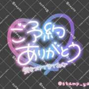 ヒメ日記 2026/08/08 14:55 投稿 成宮（なるみや） 熟女の風俗最終章 大宮店