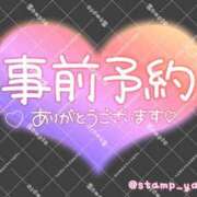 ヒメ日記 2026/08/08 18:52 投稿 成宮（なるみや） 熟女の風俗最終章 大宮店