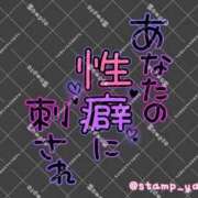 ヒメ日記 2026/08/09 13:05 投稿 成宮（なるみや） 熟女の風俗最終章 大宮店