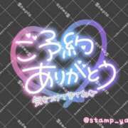 ヒメ日記 2026/08/10 12:29 投稿 成宮（なるみや） 熟女の風俗最終章 大宮店