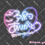 ヒメ日記 2026/08/10 18:35 投稿 成宮（なるみや） 熟女の風俗最終章 大宮店