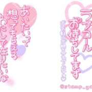 ヒメ日記 2026/08/11 10:15 投稿 成宮（なるみや） 熟女の風俗最終章 大宮店
