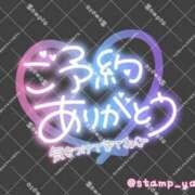 ヒメ日記 2026/08/11 13:17 投稿 成宮（なるみや） 熟女の風俗最終章 大宮店