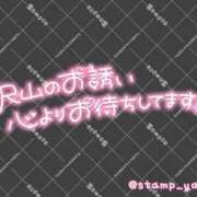 ヒメ日記 2026/08/11 16:45 投稿 成宮（なるみや） 熟女の風俗最終章 大宮店