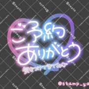 ヒメ日記 2026/08/11 19:18 投稿 成宮（なるみや） 熟女の風俗最終章 大宮店