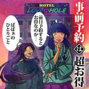 ヒメ日記 2026/08/13 12:35 投稿 成宮（なるみや） 熟女の風俗最終章 大宮店