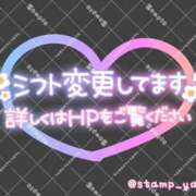 ヒメ日記 2026/08/13 17:55 投稿 成宮（なるみや） 熟女の風俗最終章 大宮店