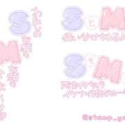 ヒメ日記 2026/08/14 10:49 投稿 成宮（なるみや） 熟女の風俗最終章 大宮店