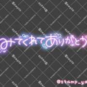 ヒメ日記 2026/08/15 12:15 投稿 成宮（なるみや） 熟女の風俗最終章 大宮店