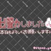 ヒメ日記 2026/08/15 13:14 投稿 成宮（なるみや） 熟女の風俗最終章 大宮店