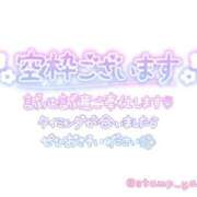 ヒメ日記 2026/08/15 17:05 投稿 成宮（なるみや） 熟女の風俗最終章 大宮店