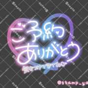 ヒメ日記 2026/08/15 18:45 投稿 成宮（なるみや） 熟女の風俗最終章 大宮店