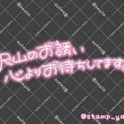 ヒメ日記 2026/08/16 13:35 投稿 成宮（なるみや） 熟女の風俗最終章 大宮店