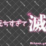 ヒメ日記 2026/08/16 15:05 投稿 成宮（なるみや） 熟女の風俗最終章 大宮店