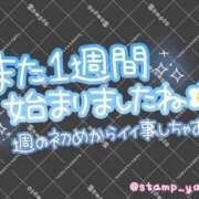 ヒメ日記 2026/08/17 06:15 投稿 成宮（なるみや） 熟女の風俗最終章 大宮店