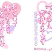 ヒメ日記 2026/08/17 10:05 投稿 成宮（なるみや） 熟女の風俗最終章 大宮店